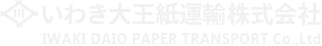 いわき大王紙運輸株式会社