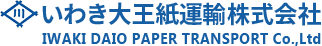 いわき大王製紙運輸